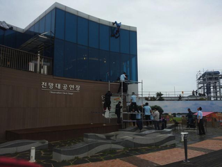 Illustration for article titled Korean Spider-Man Has an Erection, Pisses People Off